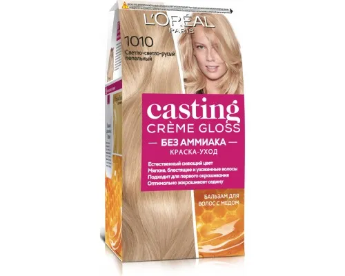 Фарба для волосся LOreal Paris Casting Creme Gloss 1010 - Світло-світло-русявий 120 мл (3600521831762)