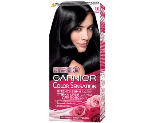 Краска для волос Garnier Color Sensation 1.0 Ультрачерный 110 мл (3600541135765)