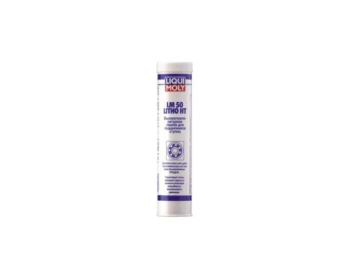 Смазка автомобильная Liqui Moly LM 50 Litho HT  0.4л. (7569)