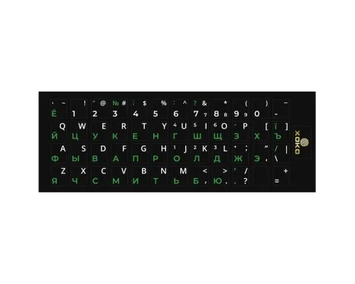 Наклейка на клавіатуру XoKo 48 keys UA/rus green, Latin white (XK-KB-STCK-SM)
