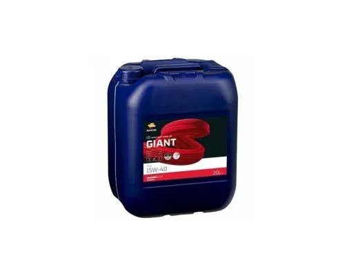 Моторное масло REPSOL GIANT 7530 15W-40 20л (RPP1042QDA)