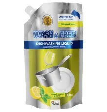 Средство для ручного мытья посуды Wash&Free сочный лимон и мята дой-пак 500 г (4260637724663)