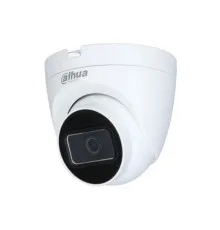 Камера видеонаблюдения Dahua DH-HAC-HDW1200TRQP (3.6)