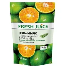 Рідке мило Fresh Juice Green Tangerine & Palmarosa дой-пак 460 мл (4823015937200)