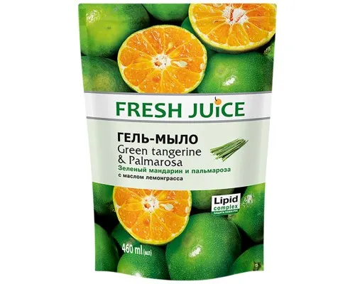 Жидкое мыло Fresh Juice Green Tangerine & Palmarosa дой-пак 460 мл (4823015937200)