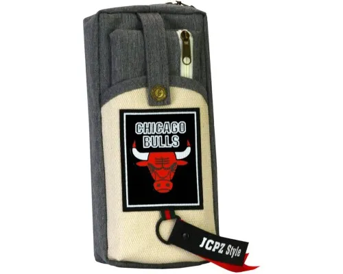 Пенал Cool For School 2 відділення Chicaco Buliis сірий (J-2390-1-grey)