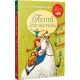 Книга Пеппі Довгапанчоха. Книга 1 - Астрід Ліндґрен Рідна мова (9786178280550)