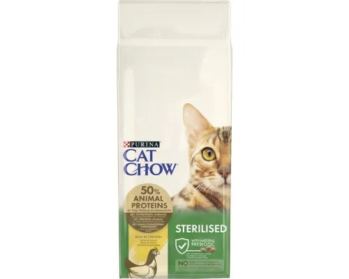 Сухий корм для кішок Purina Cat Chow Sterilised з куркою 15 кг (7613032233051)