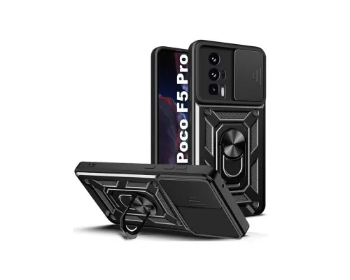 Чохол до мобільного телефона BeCover Military Poco F5 Pro Black (709997)