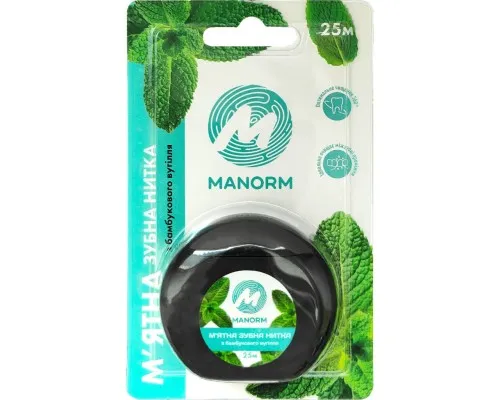 Зубна нитка Manorm Мятна з бамбукового вугілля 25 м (6974627760200)