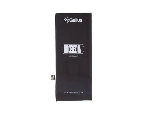 Аккумуляторная батарея Gelius iPhone SE 2020 (00000092687)