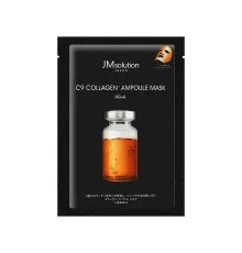 Маска для обличчя JMsolution Japan C9 Collagen 30 г (8809505546615)