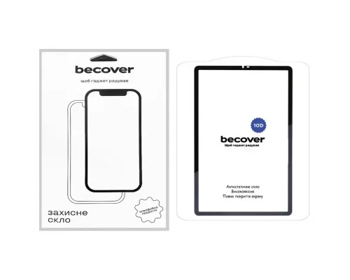 Скло захисне BeCover 10D Samsung Galaxy Tab A9 SM-X115 8.7 Black (710585)