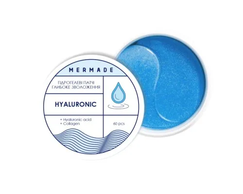 Патчи под глаза Mermade Hyaluronic Увлажняющие гидрогелевые 60 шт. (4820241302147)