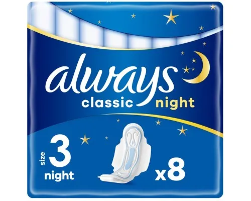 Гигиенические прокладки Always Classic Night Размер 3 8 шт. (4015400260837)