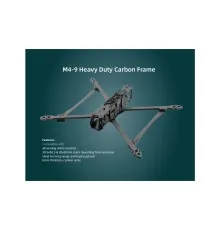 Рама для дрона Hobbyporter M4-9 (HP0215.0007)