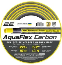 Поливочный шланг 2E AquaFlex Carbon 1/2", 20м, 4 шари, 20бар, -10+60°C (2E-GHE12GE20)
