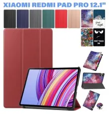 Чохол до планшета BeCover Smart Case Xiaomi Redmi Pad Pro 12.1'' Red Wine (711304)