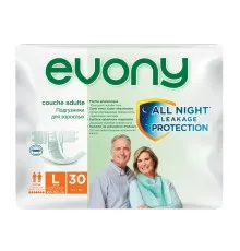 Подгузники для взрослых Evony 3 Large 30 шт (8690536804085)