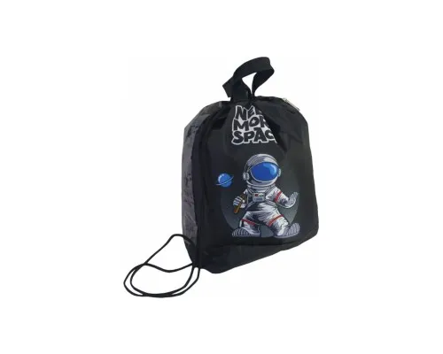 Сумка для взуття Cool For School Чорна з кишенею (CF87305)