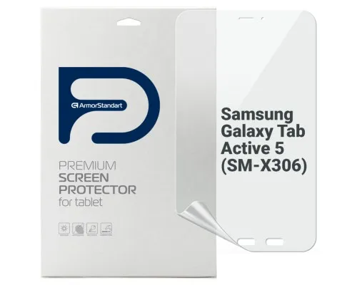 Пленка защитная Armorstandart Samsung Galaxy Tab Active 5 (SM-X306) (ARM77709)