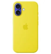 Чохол до мобільного телефона Apple iPhone16 Silicone Case with MagSafe - Star Fruit (MYY73ZM/A)