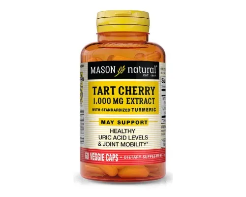 Трави Mason Natural Екстракт терпкої вишні 1000мг з куркумою, Tart Cherry Extrac (MAV-17639)