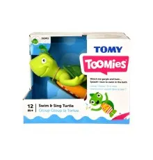 Іграшка для ванної Tomy Поющая черепашка (2712)
