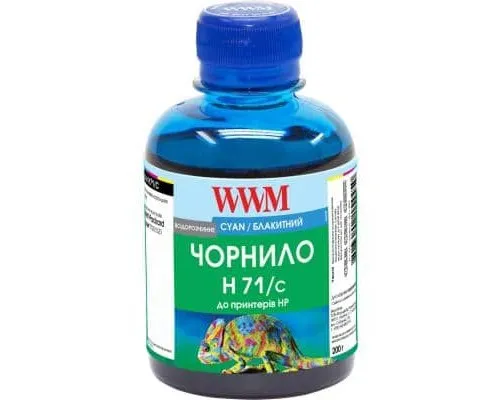 Чорнило WWM HP №711 200г Cyan (H71/C)