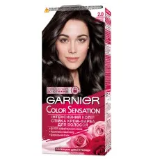 Краска для волос Garnier Color Sensation 2.0 Черный брилиант 110 мл (3600541135772)