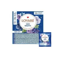 Чай Lovare 1001 Ніч 50 шт (816218)