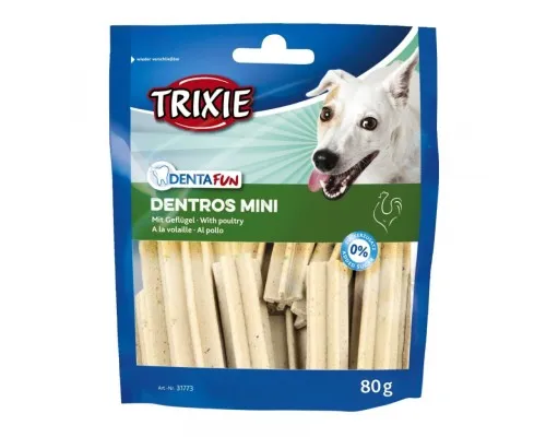 Ласощі для собак Trixie Dentros Mini 60 г (4011905317731)