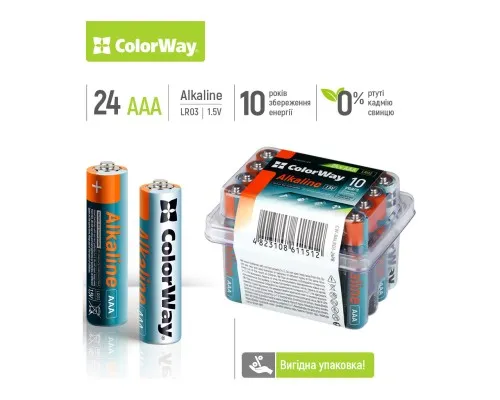 Батарейка ColorWay AAA LR03 Alkaline Power (лужні) * 24шт plastic box (CW-BALR03-24PB)