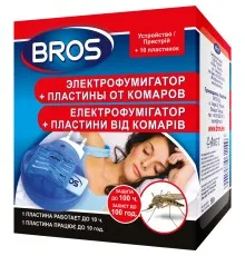 Фумигатор Bros + 10 пластин против комаров (5904517061149/5904517026193)