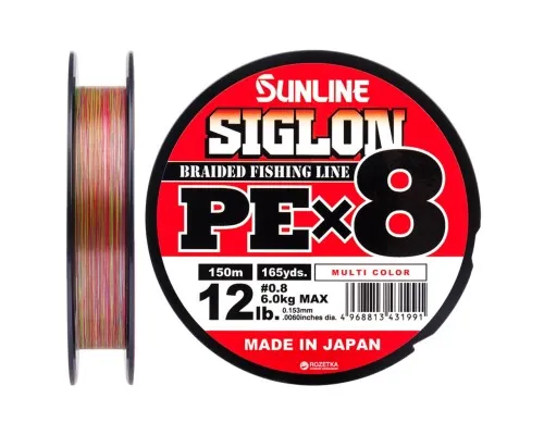 Шнур Sunline Siglon PE х8 150m 0.8/0.153mm 12lb/6.0kg Multi Color (1658.10.00)