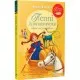 Книга Пеппі Довгапанчоха сідає на корабель. Книга 2 - Астрід Ліндґрен Рідна мова (9786178280567)