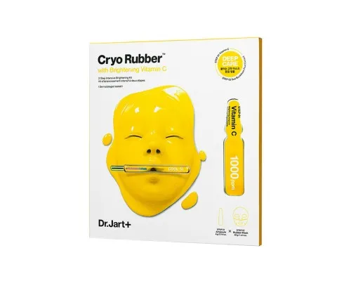 Маска для обличчя Dr.Jart+ Cryo Rubber With Brightening Vitamin C Альгінатна Освітлювальна 44 г (8809642714519)