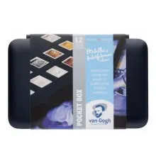 Акварельные краски Royal Talens Van Gogh Pocket box Specialty 12 цветов в кюветах, кисточка (8712079422790)