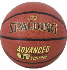 Мяч баскетбольный Spalding Advanced Grip Control помаранчевий Уні 7 76870Z (689344405551)
