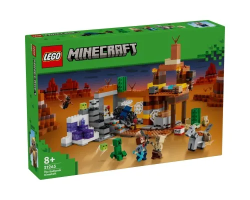 Конструктор LEGO Minecraft Заброшенная шахта в бесплодных землях (21263)