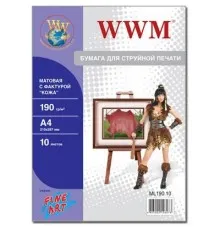 Фотопапір WWM A4 Fine Art (ML190.10)