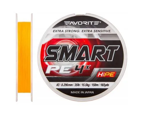 Шнур Favorite Smart PE 4x 150м оранжевый #3.0/0.296мм 15.5кг (1693.10.22)
