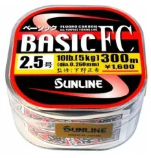 Флюорокарбон Sunline Basic FC 300м 0.26мм #2.5 10LB (1658.00.97)