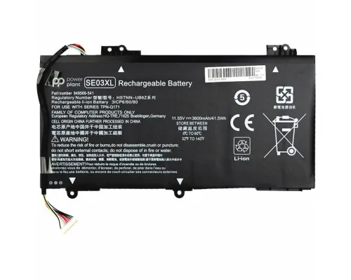 Аккумулятор для ноутбука HP Pavilion 14-AL100 (SE03XL) 11.55V 41.5Wh PowerPlant (NB461356)