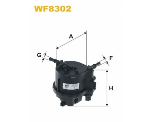 Фільтр паливний Wixfiltron WF8302