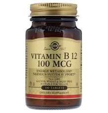 Вітамін Solgar Вітамін В12 (Ціанокобаламін), Vitamin B12, 100 мкг, 100 табл (SOL-03180)