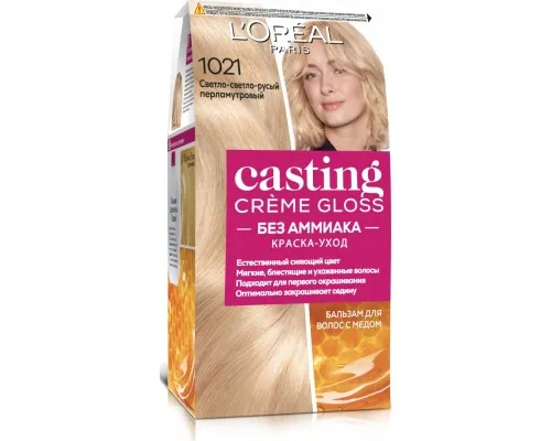 Фарба для волосся LOreal Paris Casting Creme Gloss 1021-Світло-світло-русявий перламутровий (3600521831755)