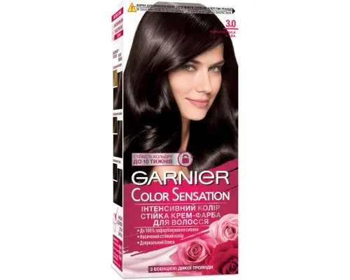 Краска для волос Garnier Color Sensation 3.0 Королевский кофе 110 мл (3600541135789)