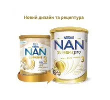 Детская смесь Nestle NAN 3 Supreme Pro от 12 мес. 800 г (7613287572875)