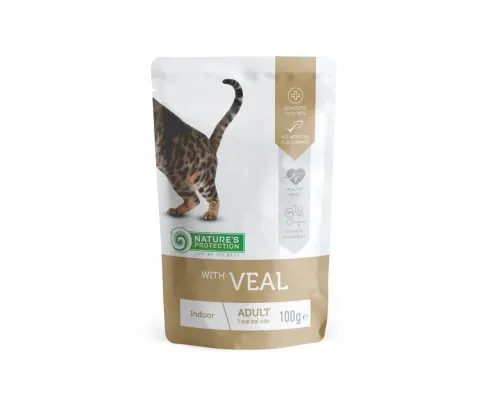 Влажный корм для кошек Natures Protection Indoor with Veal 100 г (KIK45692)